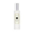 Jo Malone Wood Sage & Sea Salt Cologne Spray (Gift Box)  100ml 3.4oz Online