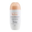 Avene Body 24H Deodorant  50ml 1.7oz Supply