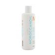 Moroccanoil Smoothing Conditioner  250ml 8.5oz Online