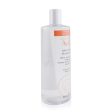 Avene Micellar Lotion - For Sensitive Skin (Limited Edition)  500ml 16.8oz For Sale