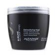 AlfaParf Semi Di Lino Sublime Detoxifying Mud (All Hair Types)  500ml 21.1oz Online