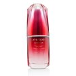 Shiseido Ultimune Power Infusing Concentrate - ImuGeneration Technology  75ml 2.5oz Online now