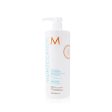 Moroccanoil Smoothing Conditioner  250ml 8.5oz Online