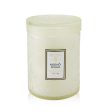 Voluspa Small Jar Candle - Nissho Soleil  156g 5.5oz Discount