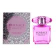 Versace Bright Crystal Absolu Eau De Parfum Spray  90ml 3oz Online Sale