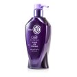 It s A 10 Silk Express Miracle Silk Shampoo  1000ml 33.8oz Online now