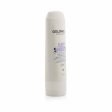 Goldwell Dual Senses Just Smooth Taming Conditioner (Control For Unruly Hair)  200ml 6.7oz on Sale