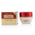 3W Clinic Collagen Lifting Eye Cream  35ml 1.16oz on Sale