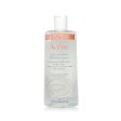 Avene Micellar Lotion - For Sensitive Skin (Limited Edition)  500ml 16.8oz For Sale