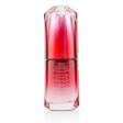 Shiseido Ultimune Power Infusing Concentrate - ImuGeneration Technology  75ml 2.5oz Online now