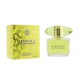 Versace Yellow Diamond Eau De Toilette Spray  50ml 1.7oz on Sale