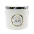 Voluspa Petite Jar Candle - Gardenia Colonia  127g 4.5oz For Sale