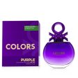 Benetton Colors Purple Eau De Toilette Spray  50ml 1.7oz Supply