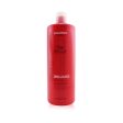 Wella Invigo Brilliance Color Protection Shampoo - # Normal  1000ml 33.8oz Discount